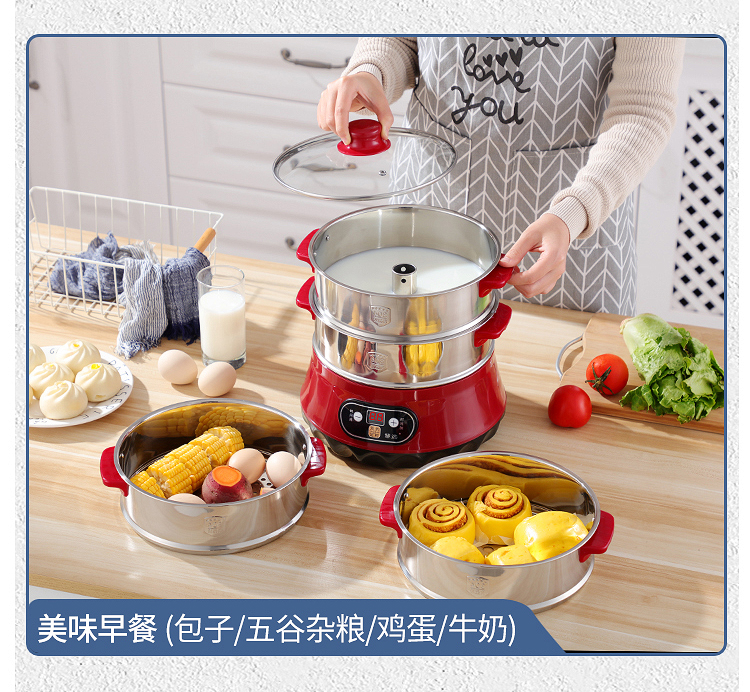 電蒸鍋_19 電蒸鍋_19