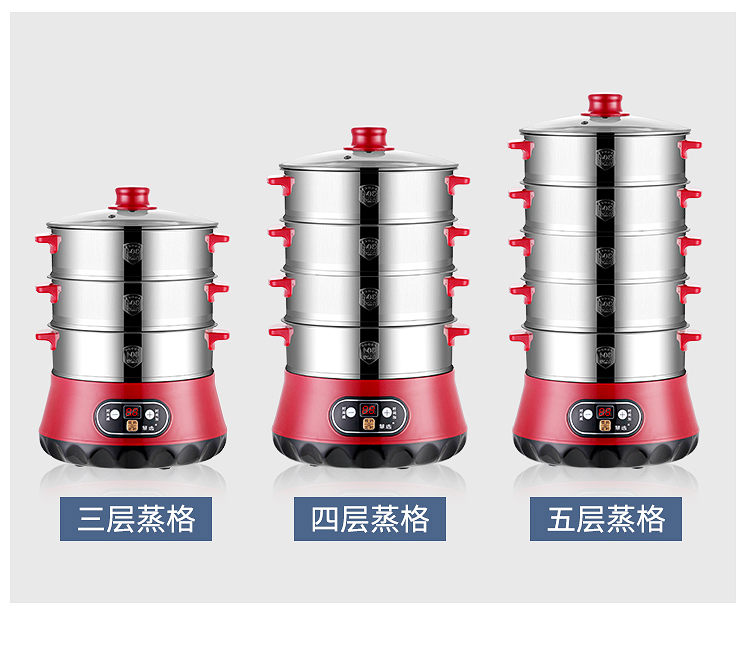 電蒸鍋_26 電蒸鍋_26