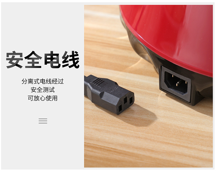 電蒸鍋_30 電蒸鍋_30